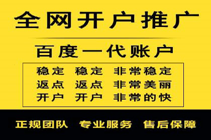 案例解读：信息流广告投放策略的精准定位