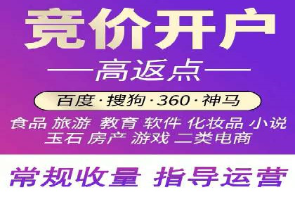 信息流营销案例：大数据助力精准投放