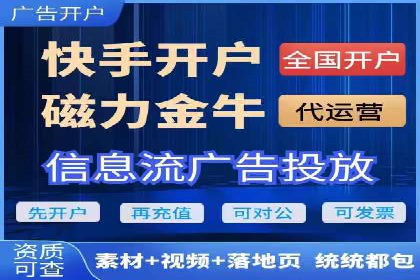 百度推广排名优化策略案例分析