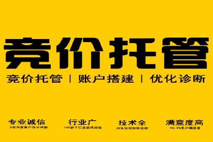 充值返点优惠解析：揭秘商家优惠模式