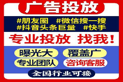 百度推广费用策略在竞争激烈市场的应用案例
