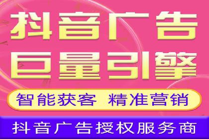 汽车行业如何利用竞价SEM提升品牌知名度